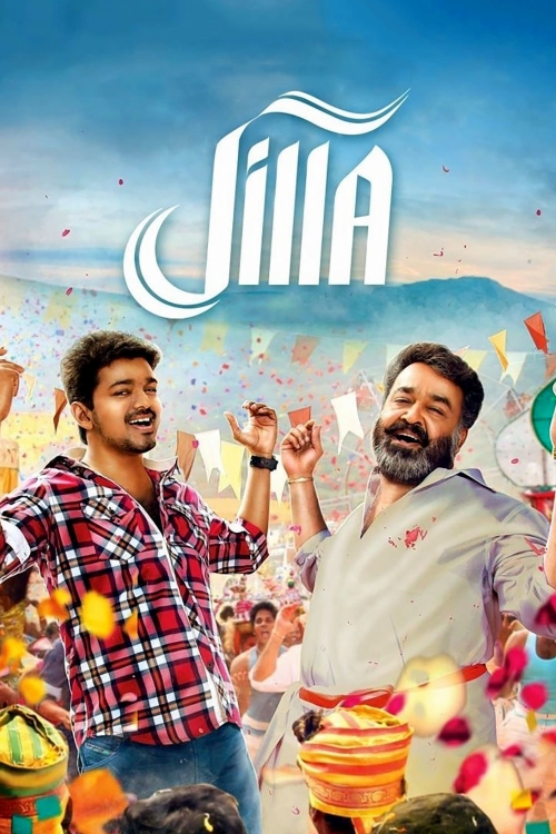 Jilla Masstamilan Com Jilla Songs Review Only Kollywood Vijay Mohanlal Kajal Aggarwal Mahat Raghavendra Director Thomas Wahyudi